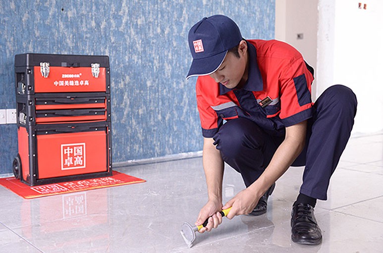 Why Choose ZOCOO GB-75?